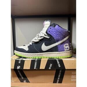 Nike Dunk High Send Help 2